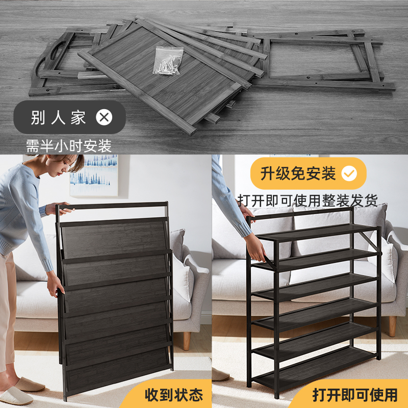 免安装可折叠鞋架子室内家用入户门口小鞋柜宿舍新款202爆款