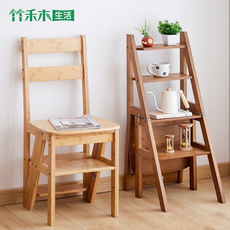 梯子梯椅梯凳楠竹登两用梯椅室内子
