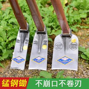 农用锄头挖地荒沟加厚锰钢家用除草种菜农具园艺挖笋工具