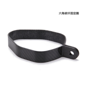 碳纤维固定圈 摩车排气管固定圈 圆形卡箍六角排气管吊圈