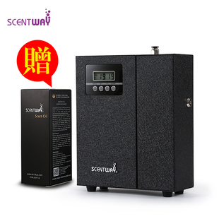 森特维酒店加香机酒吧自动扩香机店香氛机展厅商场香薰机