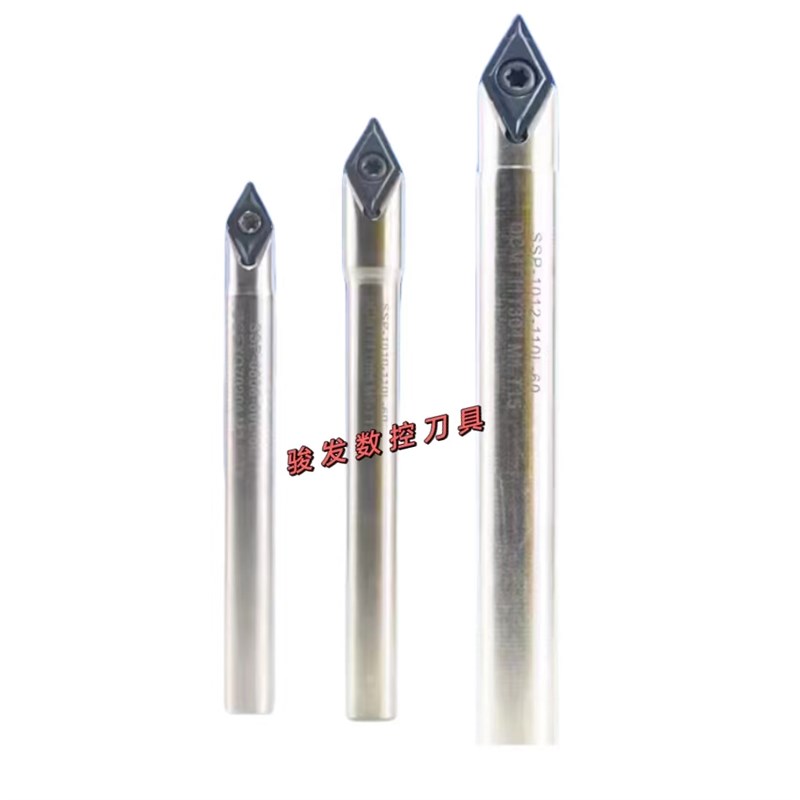 V型槽数控铣刀杆0度可换刀片式P-0-舍弃式定心钻铣倒角刀杆