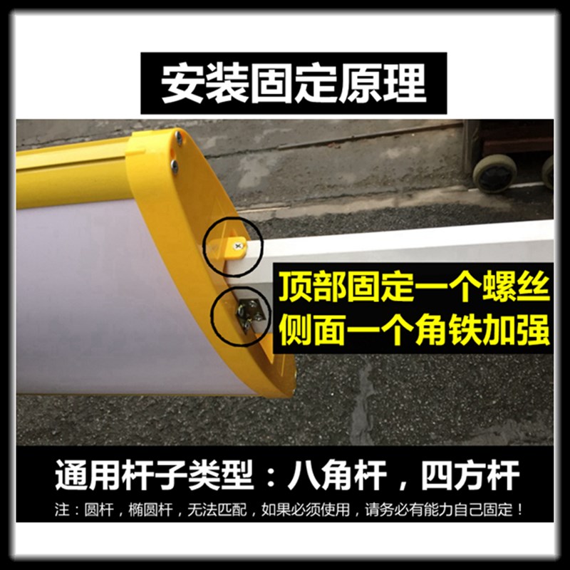 灯箱杆广告升降杆广告收费站灯箱小区门卫灯箱