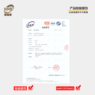 娜妮斯防水美缝胶真瓷勾缝剂瓷砖背胶陶瓷泥 环氧彩砂