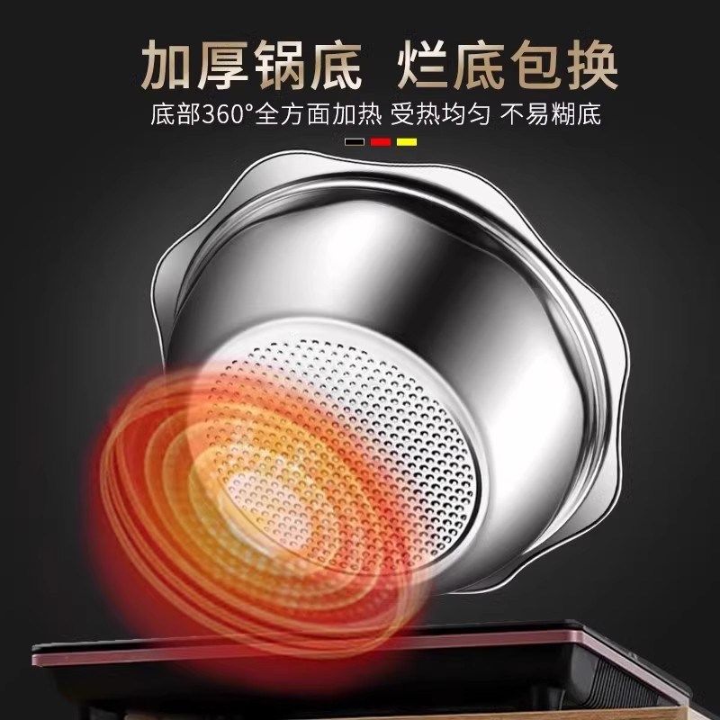 鸳鸯锅火锅家用电磁炉加厚锅具涮锅商用汤锅火锅盆加热,厨房/烹饪用具,火锅,淘宝优惠券,粉丝福利购,淘宝优惠卷