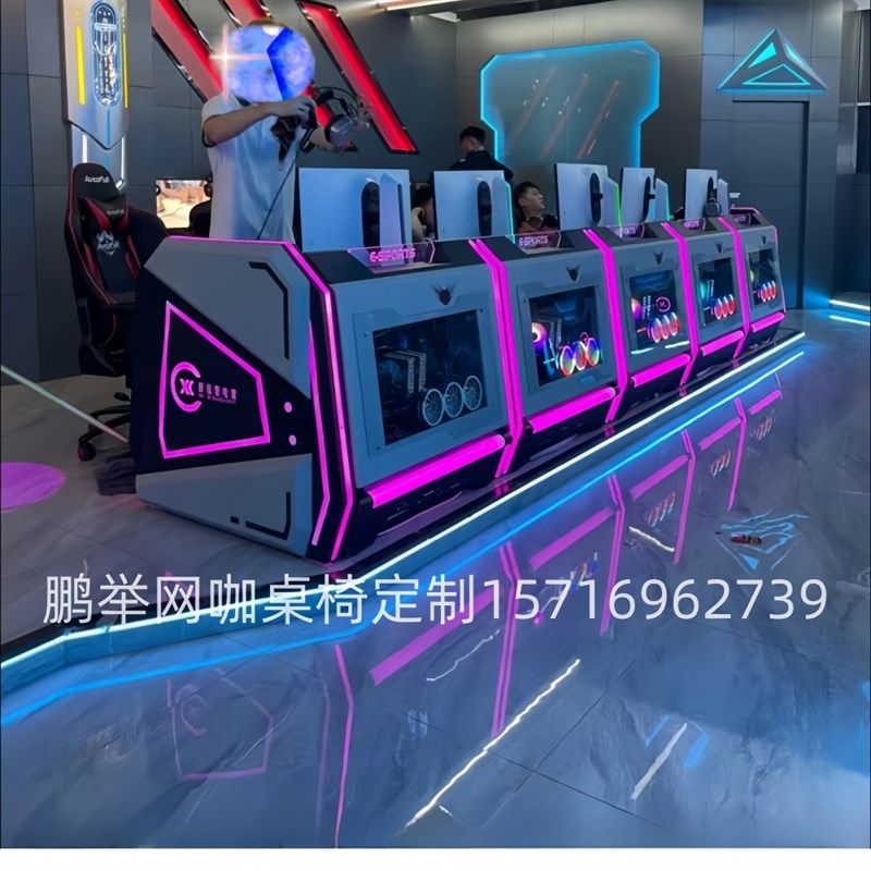 网吧桌椅网咖桌电竞酒店多体游戏电脑桌层