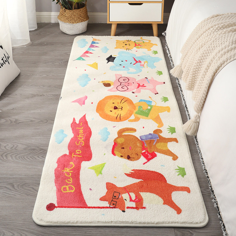 卧室风床边地毯长条女生房间床下地垫卡通儿童加厚短毛床边毯