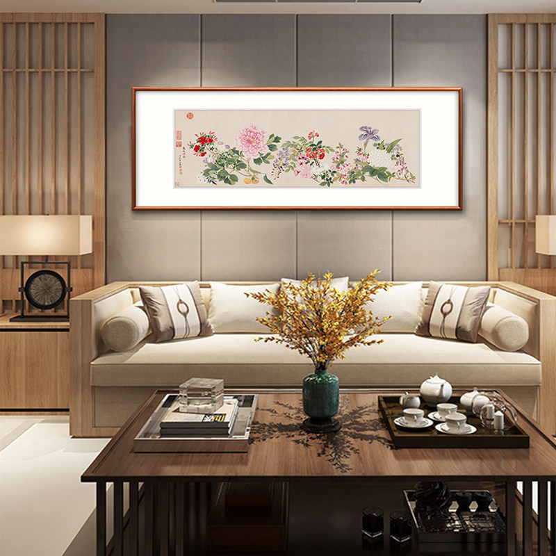 新客厅装饰画沙发背景墙国画牡丹卧室挂画床头画万有同春,家居饰品,现代装饰画,淘宝优惠券,粉丝福利购,淘宝优惠卷