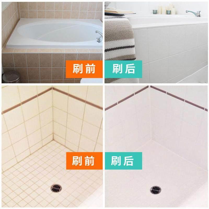 漆改色玻瓷旧磁砖翻新油漆陶璃间色卫生上防水地砖改造涂奢