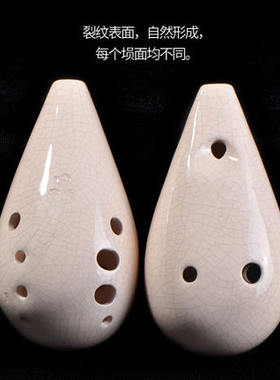 谷埙懒学埙十调满口埙原色红陶熏烧埙还以做茶宠