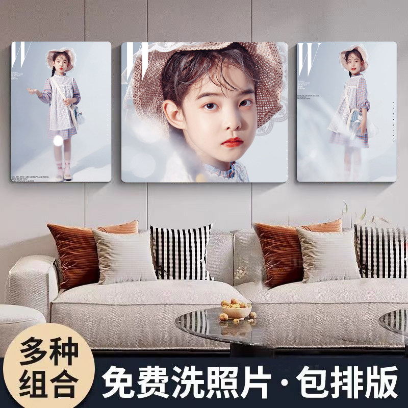 照片墙相框挂墙儿童周百日照洗照片放大结婚照摆台饰