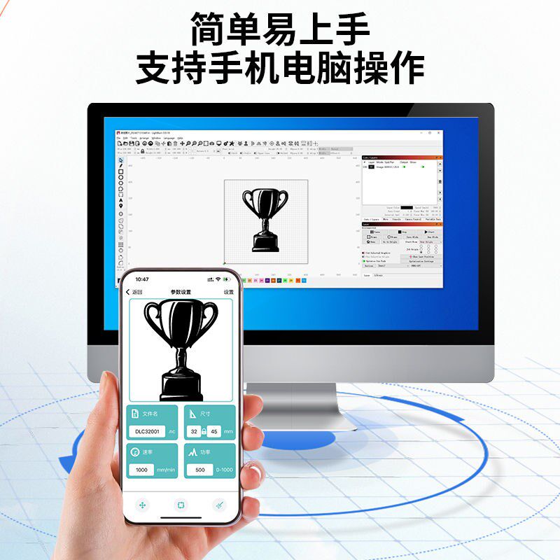 激光雕刻小型树叶全自动雕刻切割大功率刻工厂