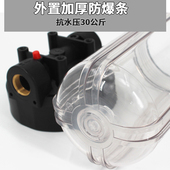 农村水塔井水泥沙阻垢碱除异味全屋黄泥前置自来水地下河水