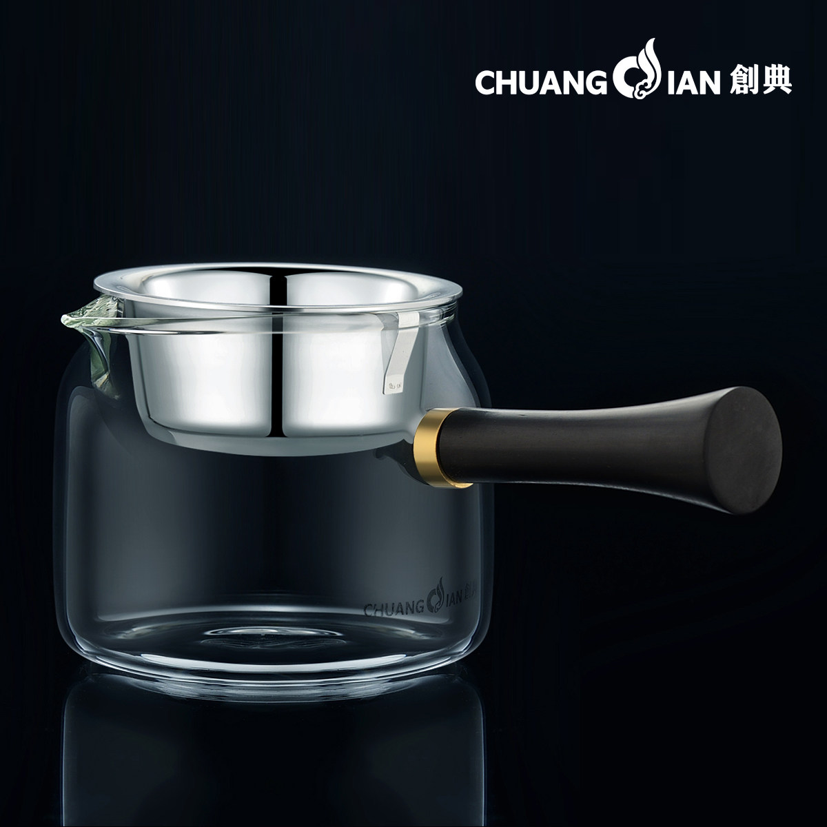 创典耐热侧把公杯茶漏茶加厚分茶器泡茶木公道杯卡漏