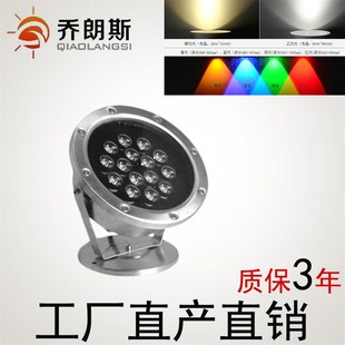 LD鱼缸水底灯防水七彩水池水下鱼池景观喷泉灯