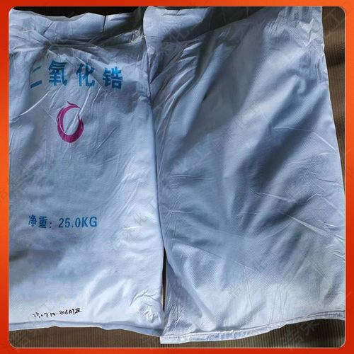 二氧化锆粉末用  含量目氧化锆材料