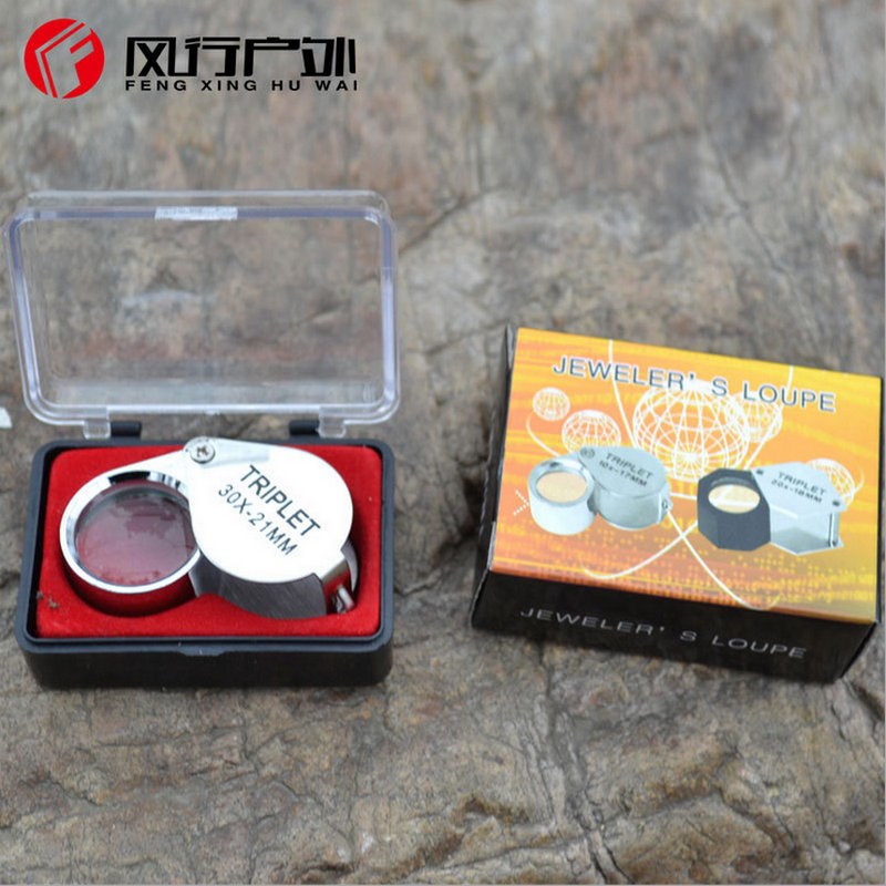 金属放大镜30倍手持折叠式显微镜珠宝玉器鉴定工具高清扩大镜