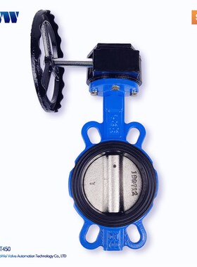 对夹式涡轮蝶软密封门D手动手轮蝶板DNDN