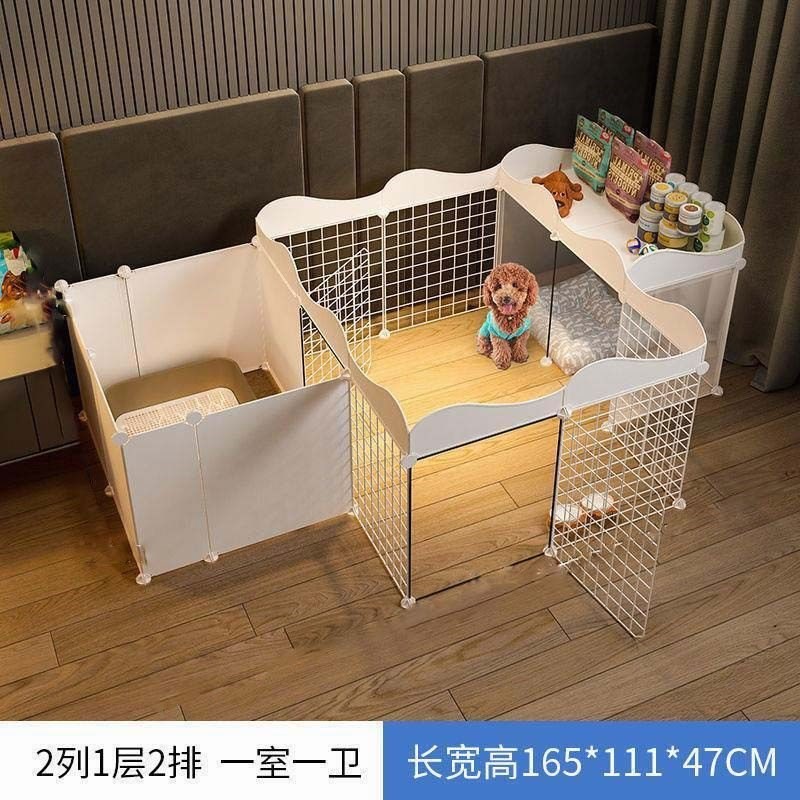 家用宠物狗狗围栏屋狗窝室内小型犬泰迪栅栏隔离门带厕所区狗笼子