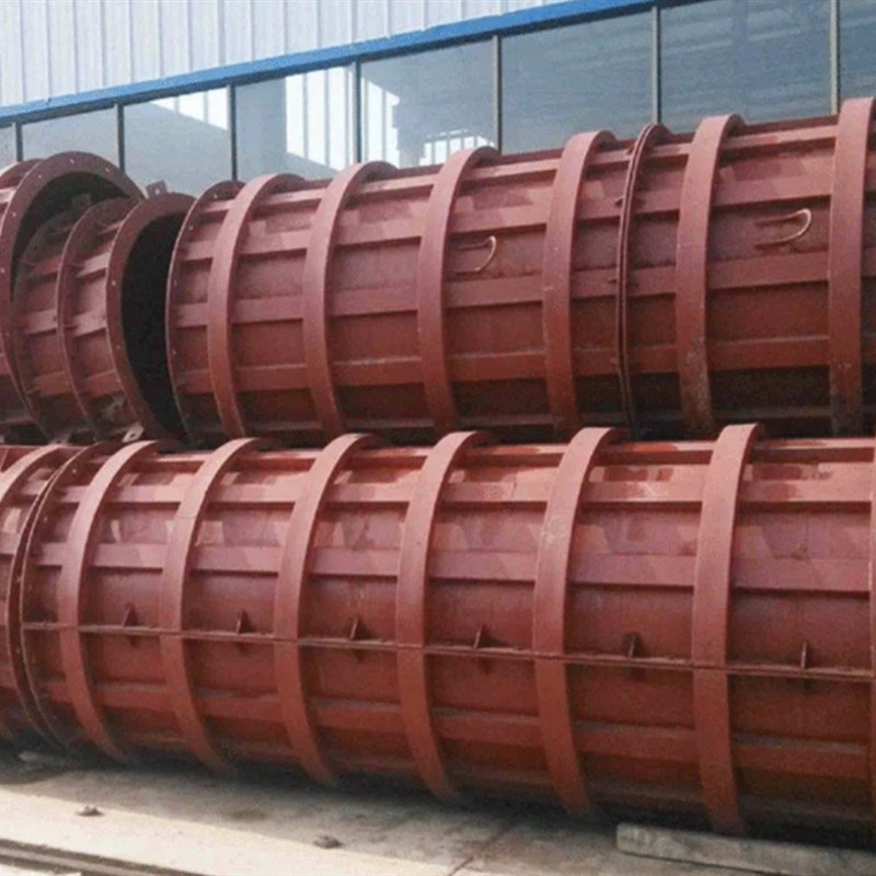 圆柱钢模板建筑钢模板工程桥梁施工异型钢模具圆柱子混泥土浇筑