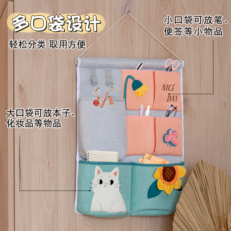 学生多功能收纳挂袋宿舍挂式大容量床头门后悬挂墙上壁挂式储物袋