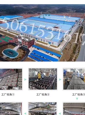 汤浅蓄电池N H 控式免维护仪器设备后备应急黑色外壳