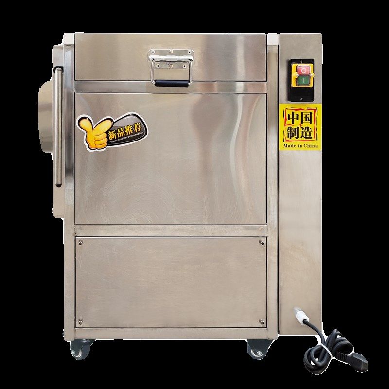 全自动毛辊洗机红薯土豆去皮机生蚝扇贝毛刷洗机萝卜脱皮机,清洗/食品/商业设备,去皮机,淘宝优惠券,粉丝福利购,淘宝优惠卷