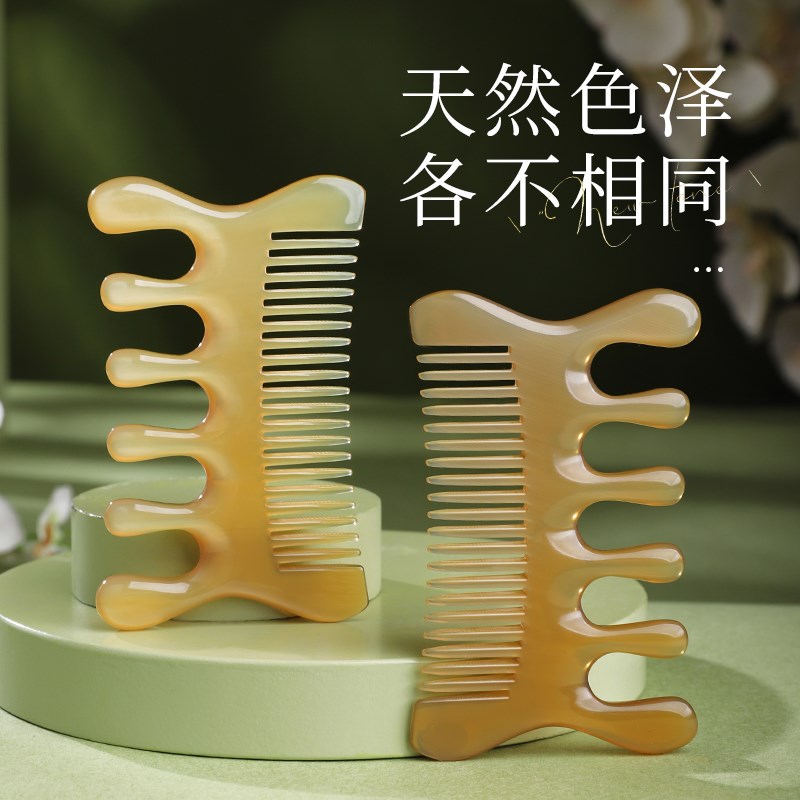 老角匠牛角梳面顺发按摩梳子五齿头部经络梳头皮五指头疗五爪梳