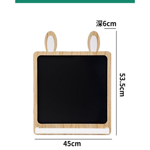 儿童房墙壁画画黑板涂鸦画板木质装饰挂件卧室样板间软装墙上挂饰