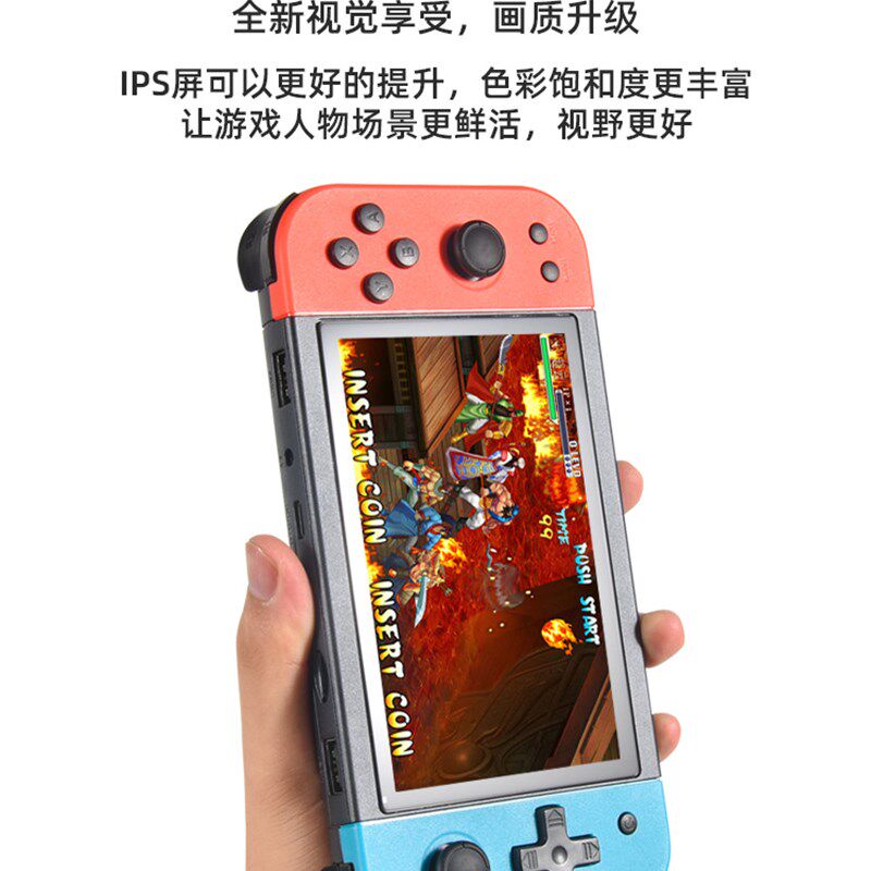 霸王宝盒掌上游戏大屏街屏摇杆掌连电视怀旧童年经典国战纪恐龙快