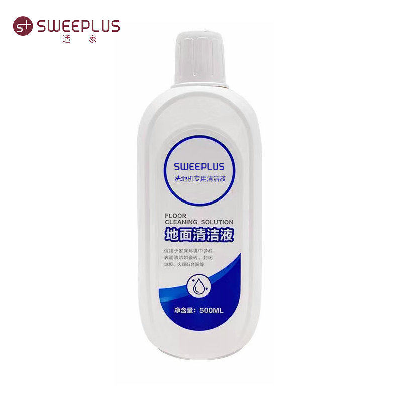 WLU洁剂Di地贝洗地机地面洁液D,生活电器,洗地机配件/耗材,淘宝优惠券,粉丝福利购,淘宝优惠卷