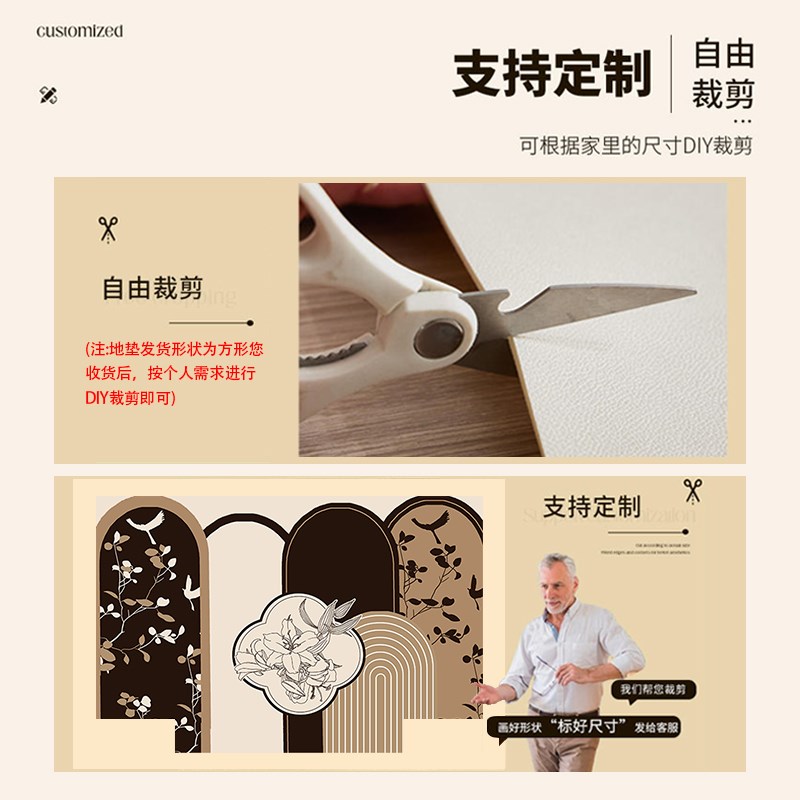 法式美拉德入户门地垫竖版耐脏免洗pvc高级感进门可裁剪门口地毯