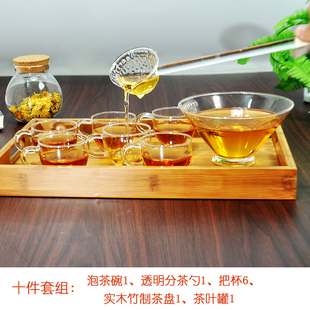 纯手工玻D璃分茶勺碗泡套装 干泡碗泡茶碗耐热茶勺日式 功夫茶具配