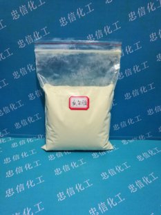 阳离子瓜尔胶 瓜尔胶羟丙基三甲基氯化铵  袋