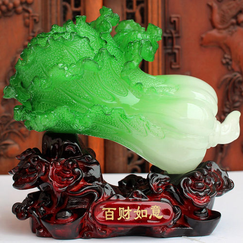 玉白菜招财 博古架居客厅饰品摆设电视柜酒柜