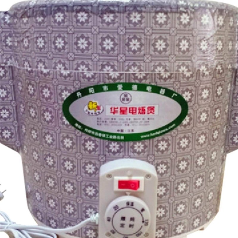电捂煲沫泡沫泡型电加焐子文火煨炖锅电炖锅定时型关型厚开家用