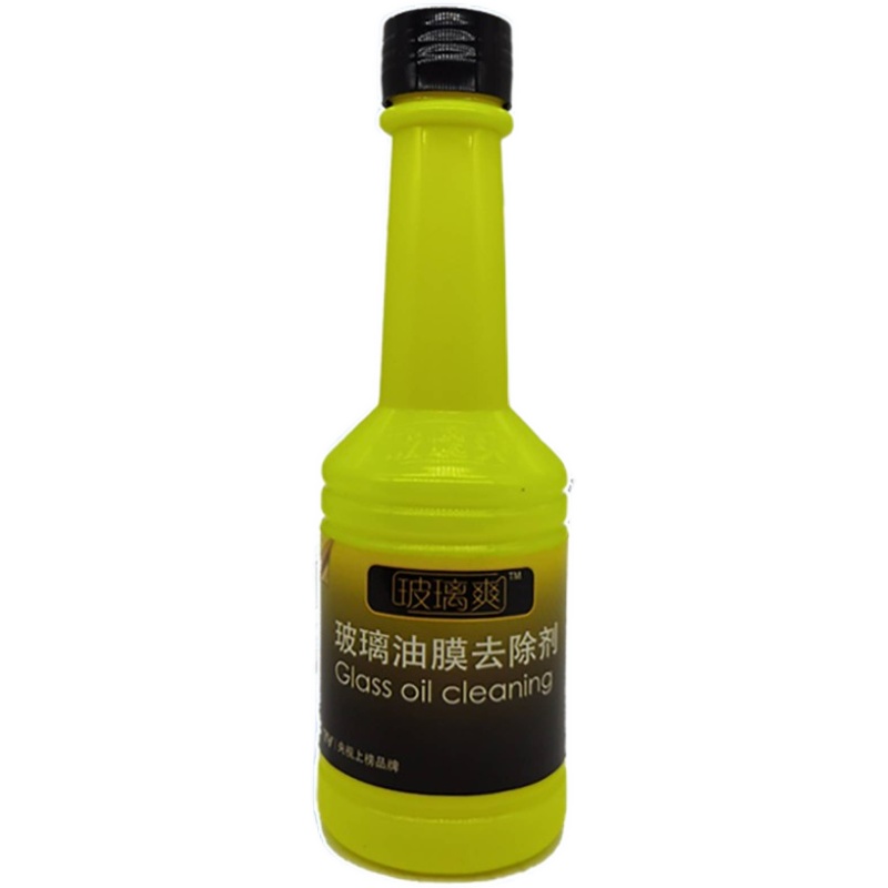 玻璃爽强版精品去除剂免施工雨刷精祛除前挡风油膜剂清洗汽车用品