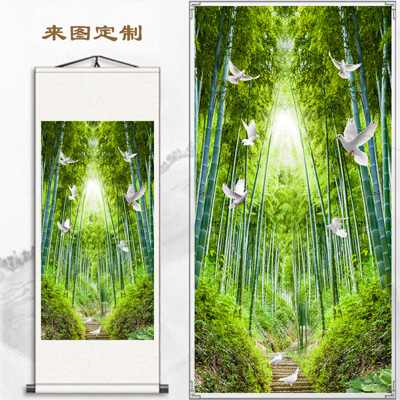 客厅竖沙发背景墙竹报平安卷轴挂画书房玄关竹子鸟装饰画壁画,家居饰品,现代装饰画,淘宝优惠券,粉丝福利购,淘宝优惠卷