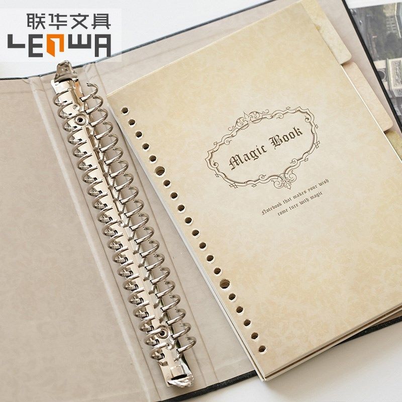 联华文具 创意活页夹笔记本复古学生商务日记本大本硬面活页本
