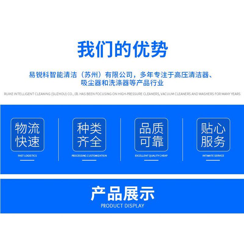 手推式驾驶式洗地机洗地机胶条轮子水刮驾驱动吸水电机,生活电器,洗地机配件/耗材,淘宝优惠券,粉丝福利购,淘宝优惠卷