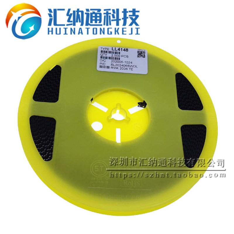 [原厂原装 LL4148 ] 贴片1N4148 PMLL4148L 1206圆柱 LL34 玻封