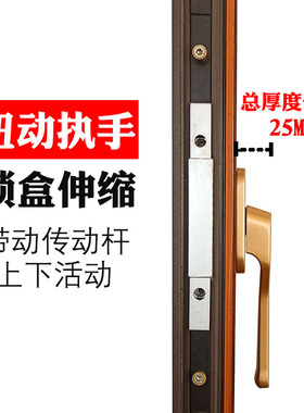 超薄款断桥铝门窗执手带钥匙铝合金平纱窗歪把手儿童安全窗户锁