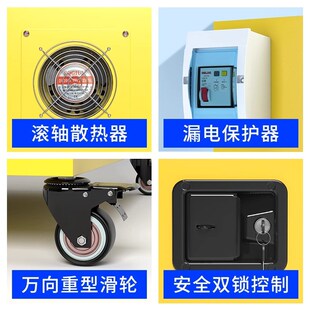 电池充电柜家用电动车车池防火防爆箱防爆柜安全柜储存柜