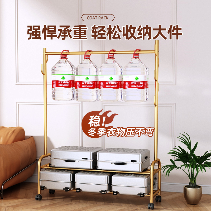 晾衣架落地折叠家用晒衣架阳台卧室挂衣架子室内单杆式衣帽架