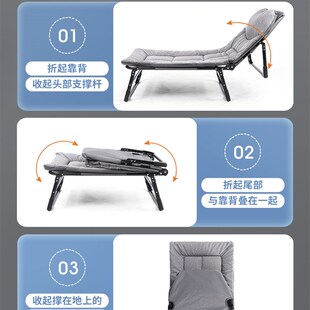 午憩宝躺椅午休床办公室睡椅便携阳台休闲占地懒沙发