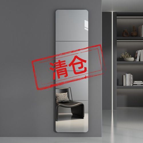 软镜子学生宿舍全身镜女生卧室贴墙自粘穿衣镜门试衣镜