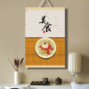 一日三餐美食挂画创意装饰画客厅挂布餐馆背景墙来图定制