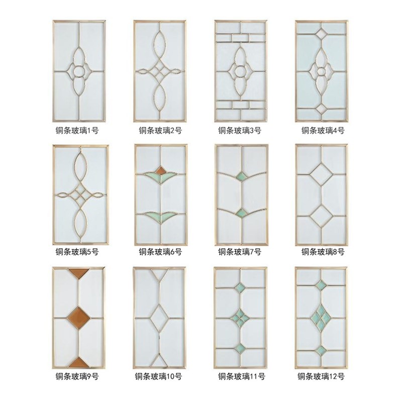 工艺铜条玻璃门定制书厨吊柜酒柜玄关隔断磨砂镶嵌艺术玻璃门订做