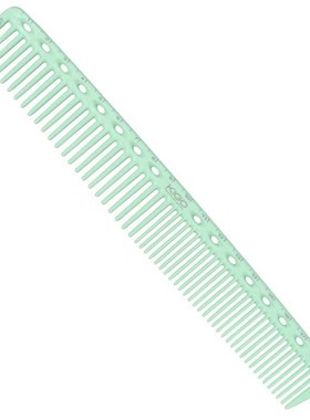 剪发梳理发店裁剪梳女士刻度推边发型师专用梳子中长发美发梳子