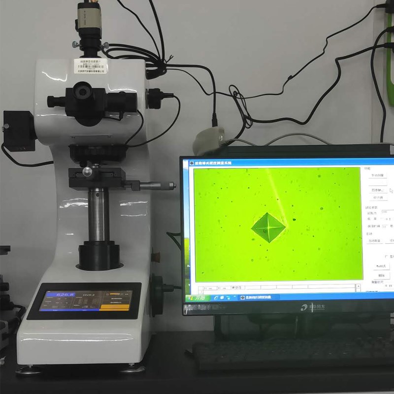HV-1000Z显微硬度计数显自动转塔不锈钢铜铝渗碳层薄片维氏测试仪
